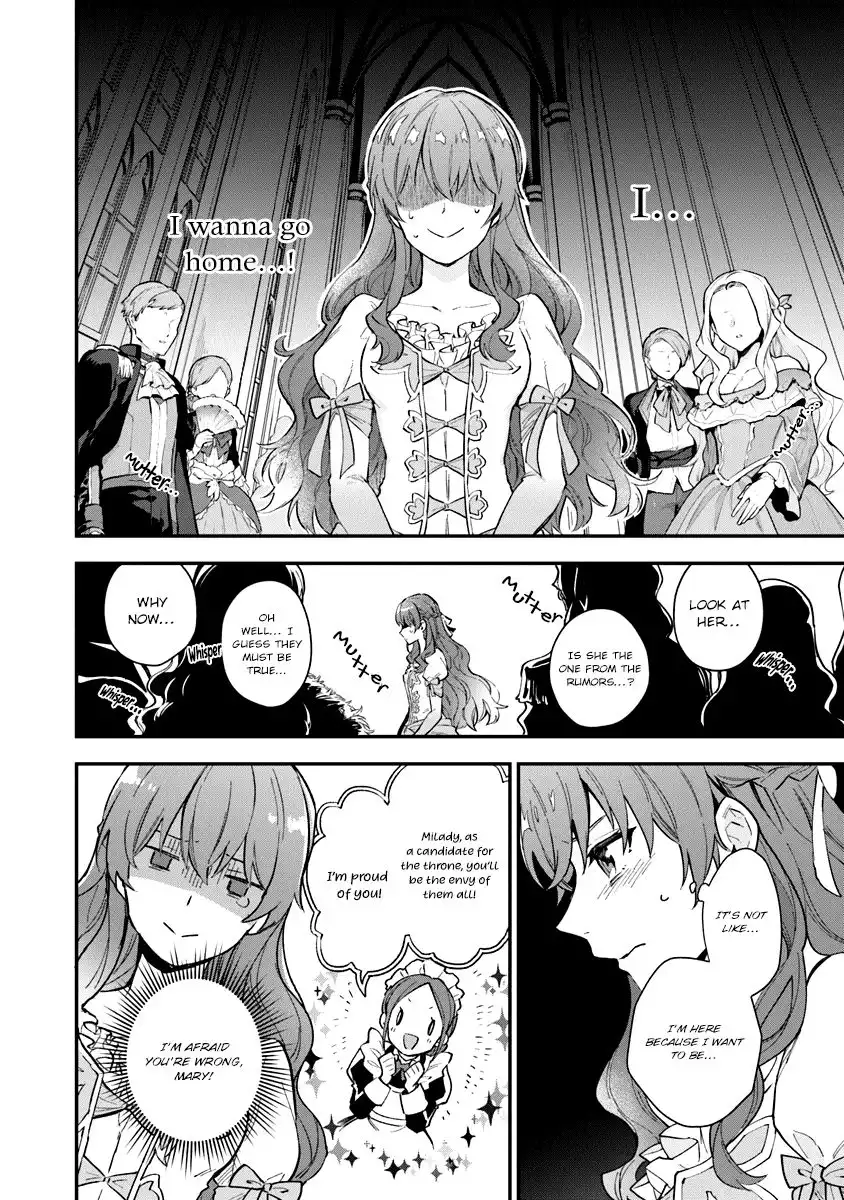 Please Leave, Hero! Chapter 2 6